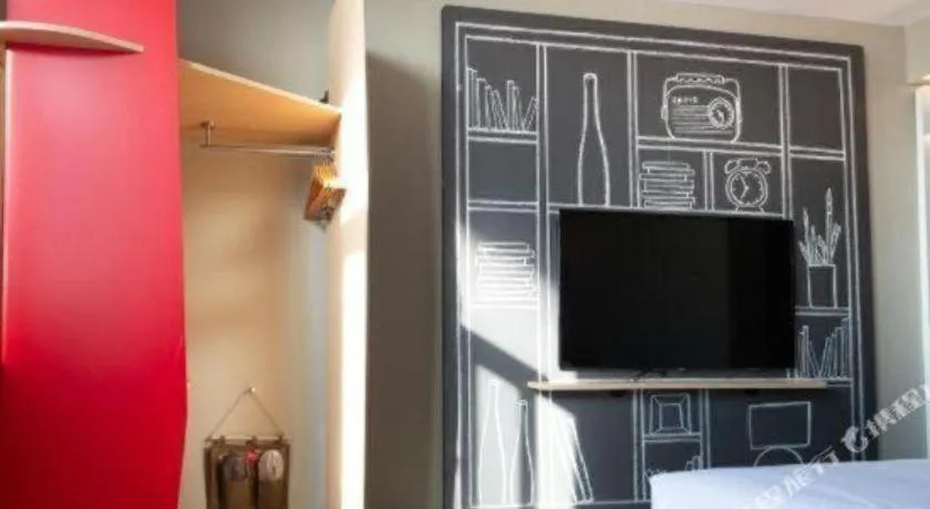 Bed in Ibis Lianyungang Guanyun County Downtown Hotel Hotel