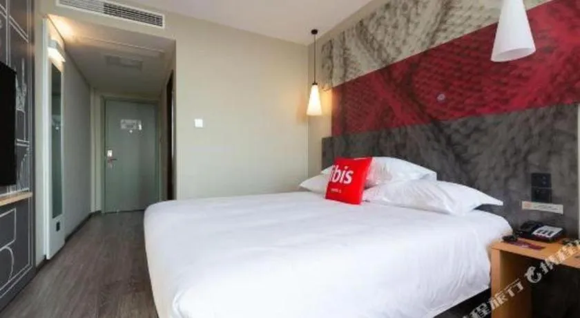 Bed in Ibis Lianyungang Guanyun County Downtown Hotel Hotel