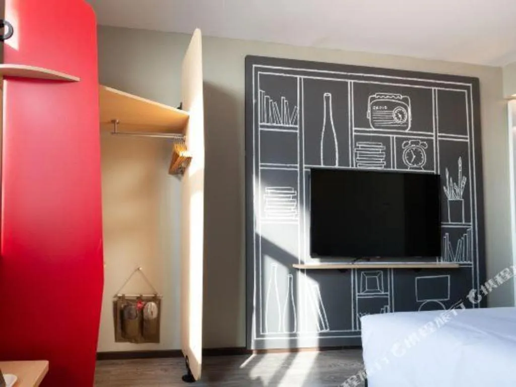 Bed in Ibis Lianyungang Guanyun County Downtown Hotel Hotel