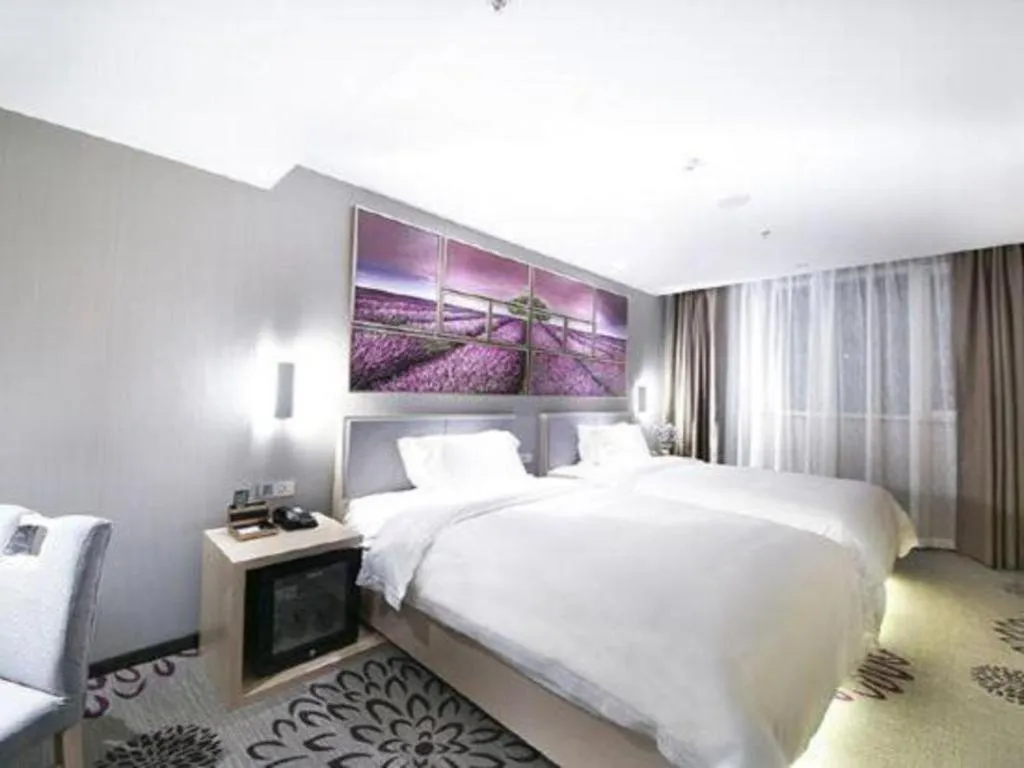 Bed in Lavande Hotel Beijing Guanganmen Lize Commercial Zone