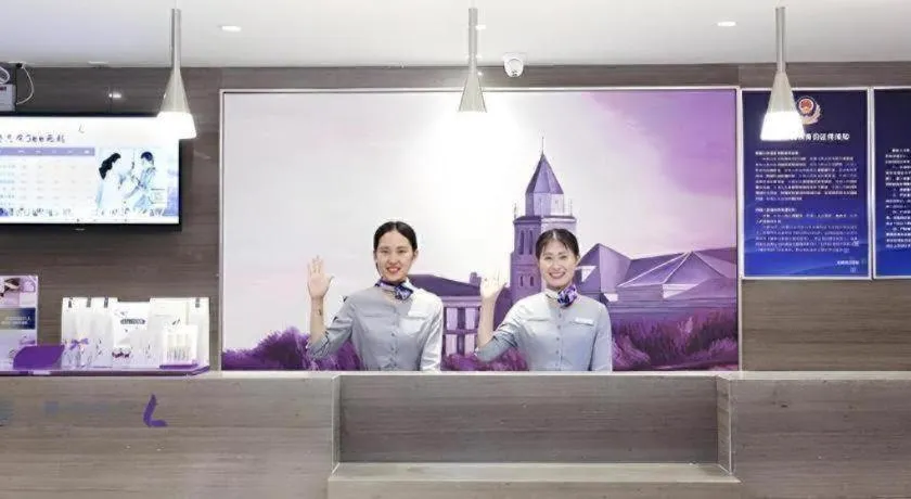 Lavande Hotel Beijing Guanganmen Lize Commercial Zone