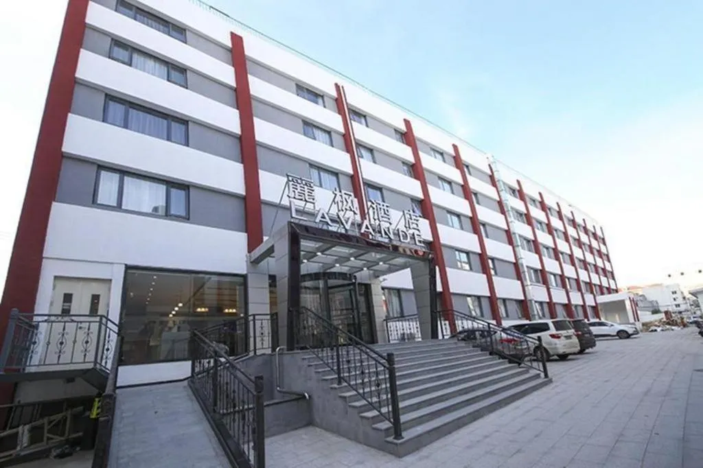 Lavande Hotel Beijing Guanganmen Lize Commercial Zone