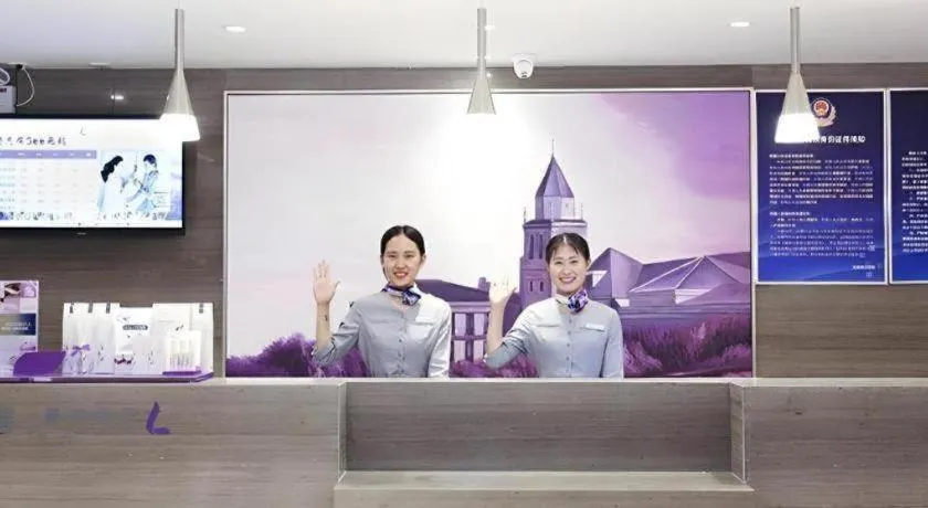 Lavande Hotel Beijing Guanganmen Lize Commercial Zone