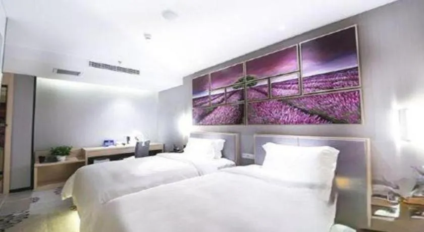 Bed in Lavande Hotel Beijing Guanganmen Lize Commercial Zone