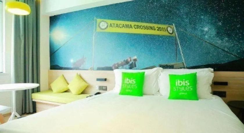 Bed in Ibis Styles Shanghai Qingpu Sports Center Hotel