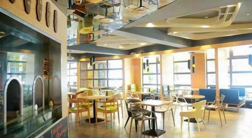 Ibis Styles Shanghai Qingpu Sports Center Hotel