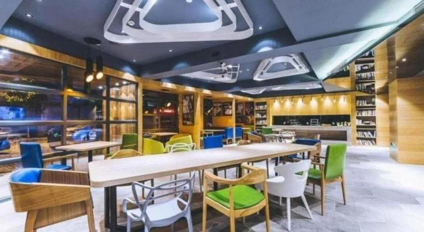 Ibis Styles Shanghai Qingpu Sports Center Hotel