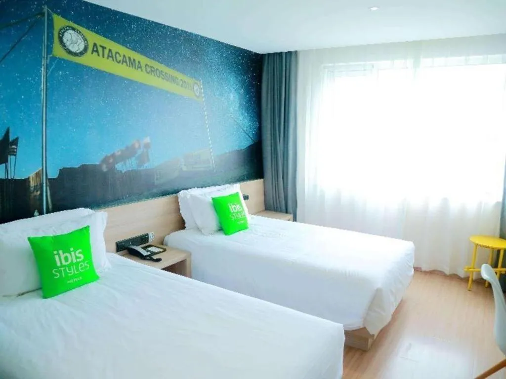 Bed in Ibis Styles Shanghai Qingpu Sports Center Hotel