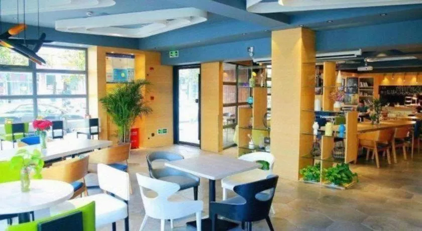 Ibis Styles Shanghai Qingpu Sports Center Hotel