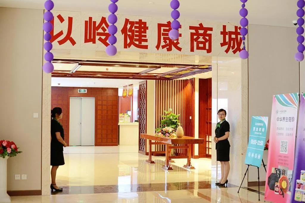Shijiazhuang Kaixuanmen hotel