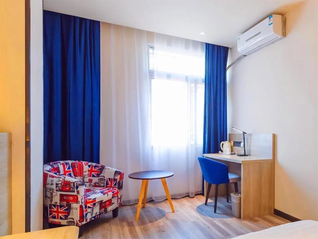 Bed in 7 Days Premium·Tianjin Gulou Metro Station Joy City