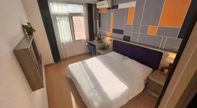 Bed in 7 Days Premium·Tianjin Gulou Metro Station Joy City