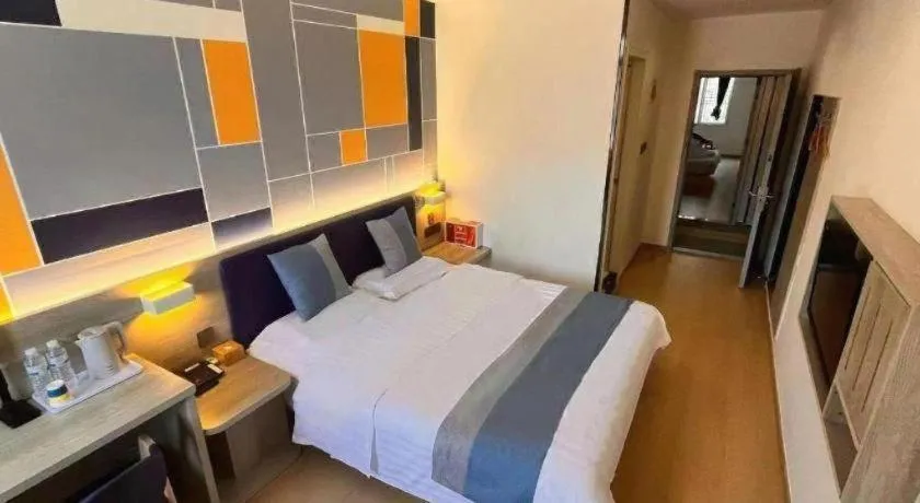 Bed in 7 Days Premium·Tianjin Gulou Metro Station Joy City