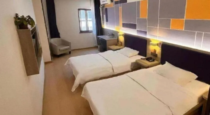 Bed in 7 Days Premium·Tianjin Gulou Metro Station Joy City