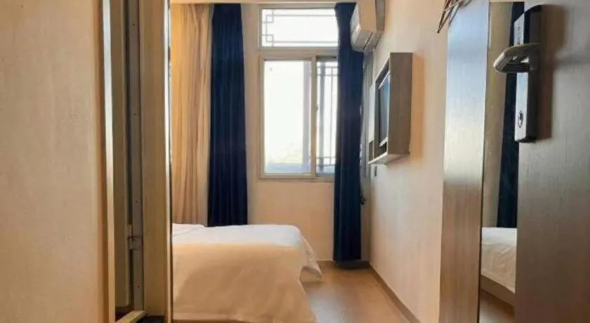 Bed in 7 Days Premium·Tianjin Gulou Metro Station Joy City