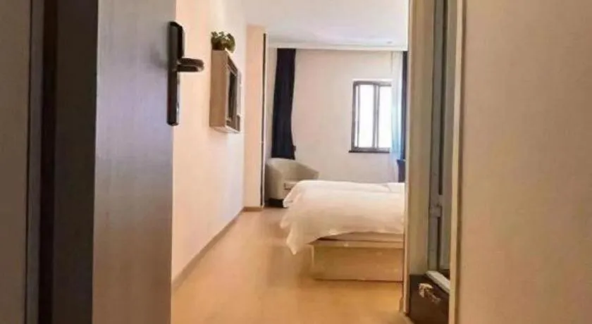 Bed in 7 Days Premium·Tianjin Gulou Metro Station Joy City