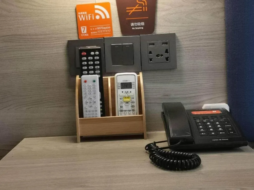 7 Days Premium·Tianjin Gulou Metro Station Joy City