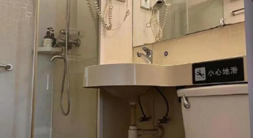 7 Days Premium·Tianjin Gulou Metro Station Joy City