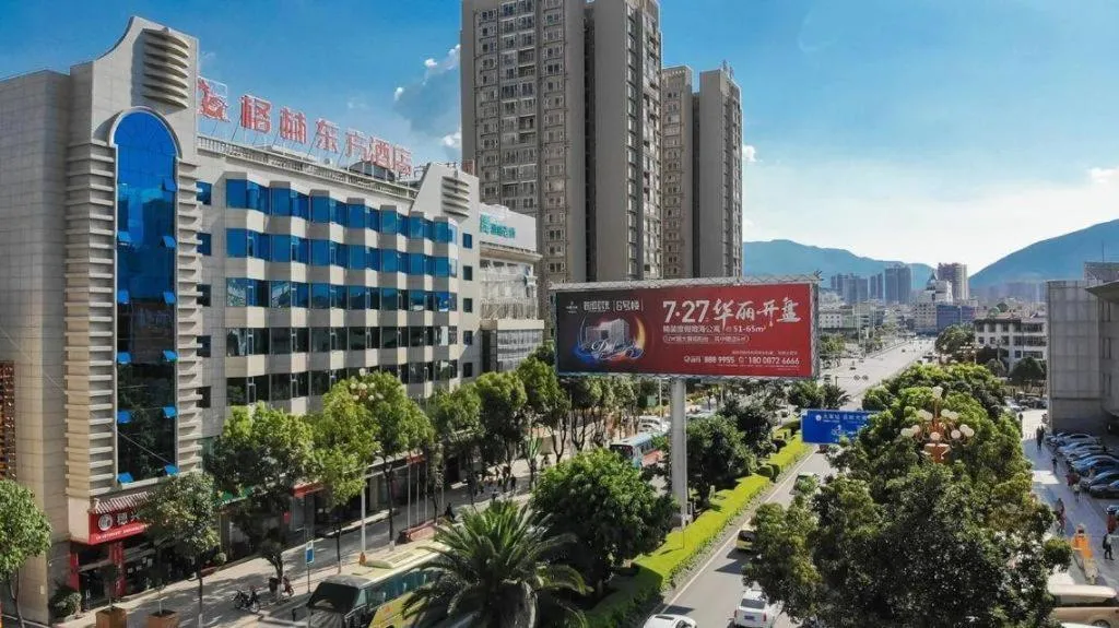 GreenTree Eastern Dali Railway Station Hotel