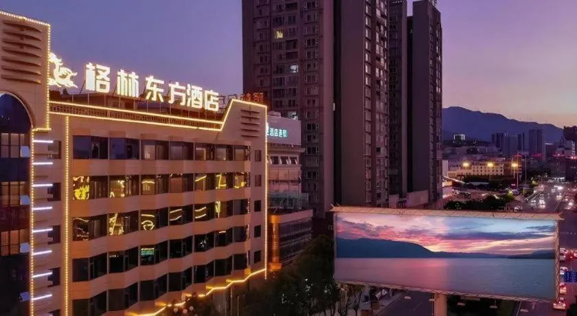 GreenTree Eastern Dali Railway Station Hotel