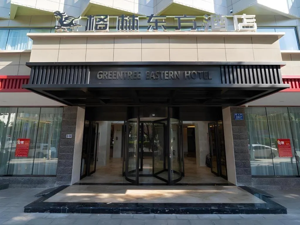 GreenTree Eastern Dali Railway Station Hotel