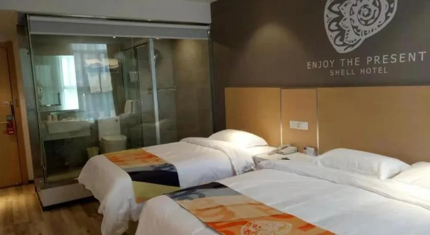 Bed in Shell Nanjing Jiangning District University City Hotel