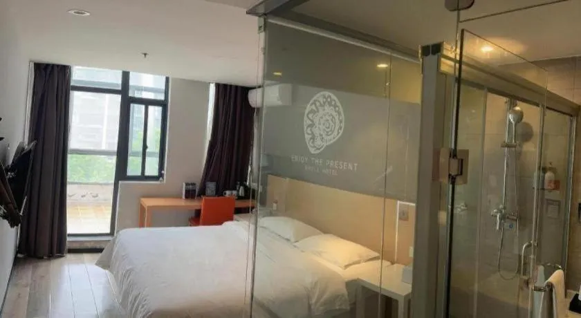 Bed in Shell Nanjing Jiangning District University City Hotel