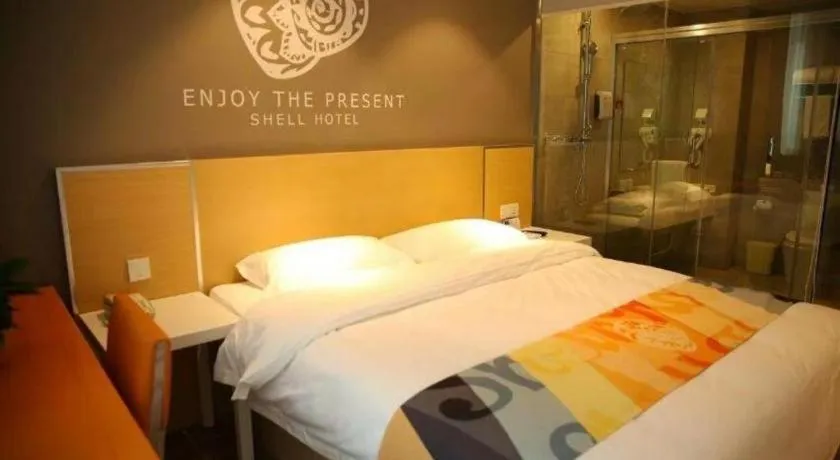 Bed in Shell Nanjing Jiangning District University City Hotel