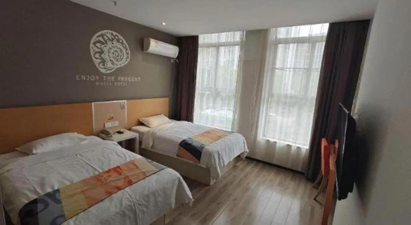 Bed in Shell Nanjing Jiangning District University City Hotel