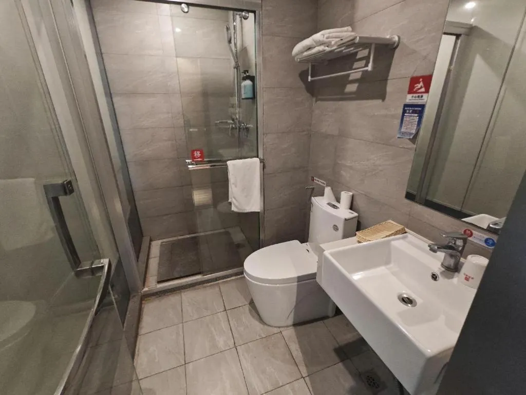 Shell Nanjing Jiangning District University City Hotel