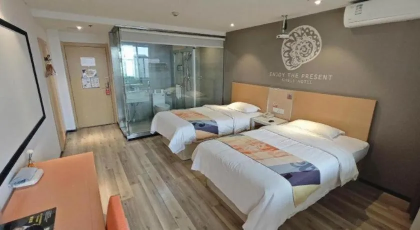 Bed in Shell Nanjing Jiangning District University City Hotel