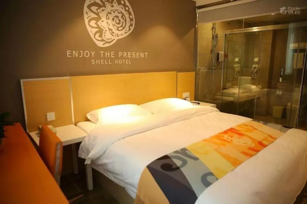 Bed in Shell Nanjing Jiangning District University City Hotel