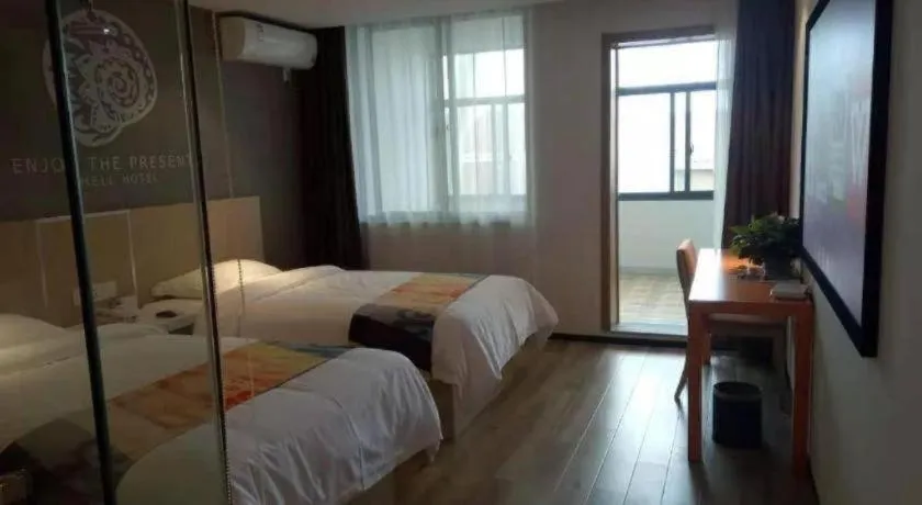 Bed in Shell Nanjing Jiangning District University City Hotel