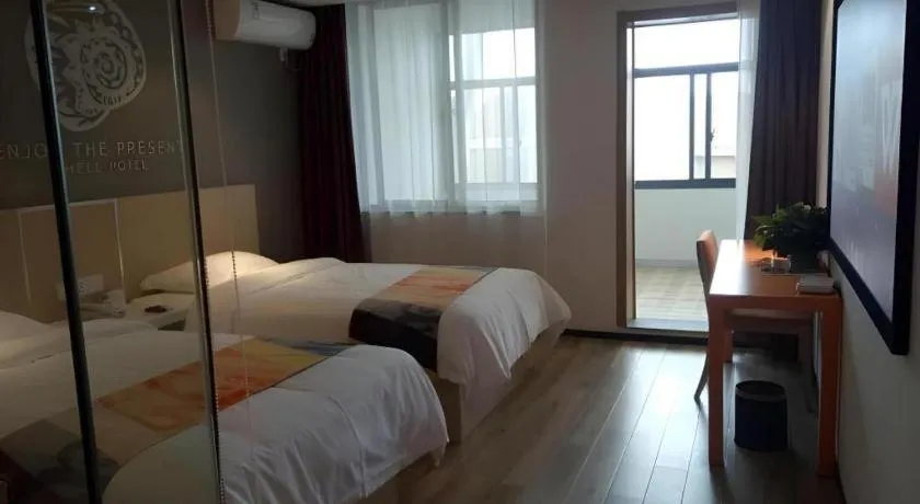 Bed in Shell Nanjing Jiangning District University City Hotel