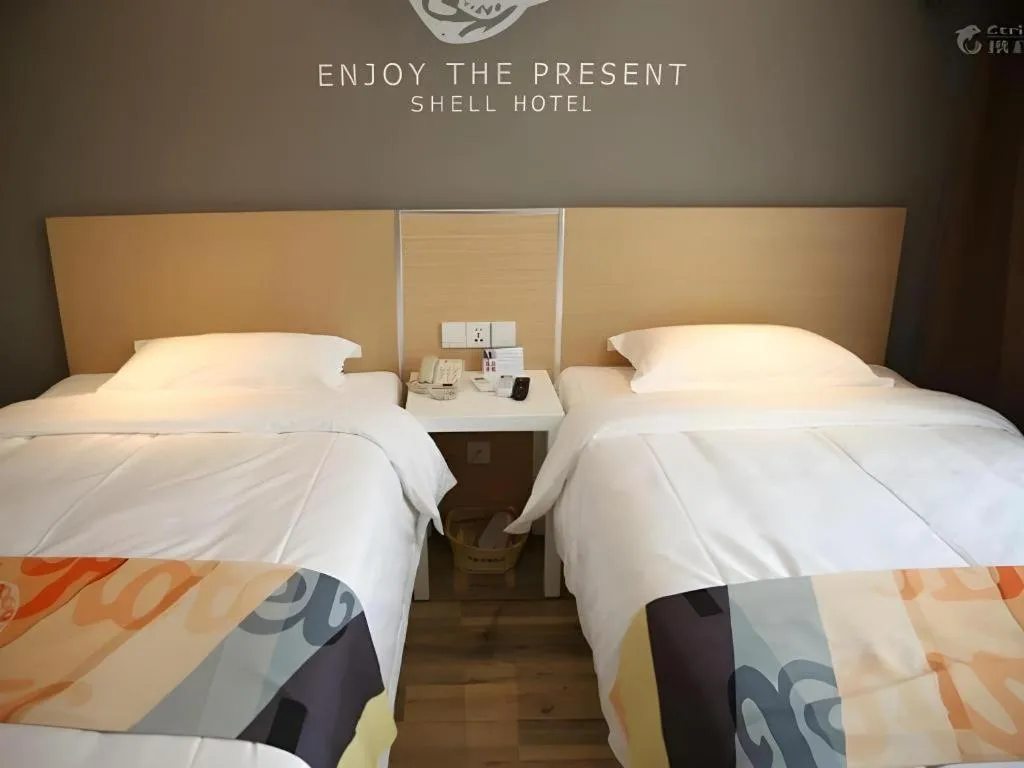 Bed in Shell Nanjing Jiangning District University City Hotel