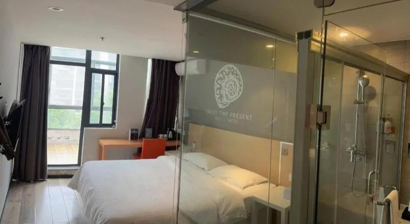Bed in Shell Nanjing Jiangning District University City Hotel