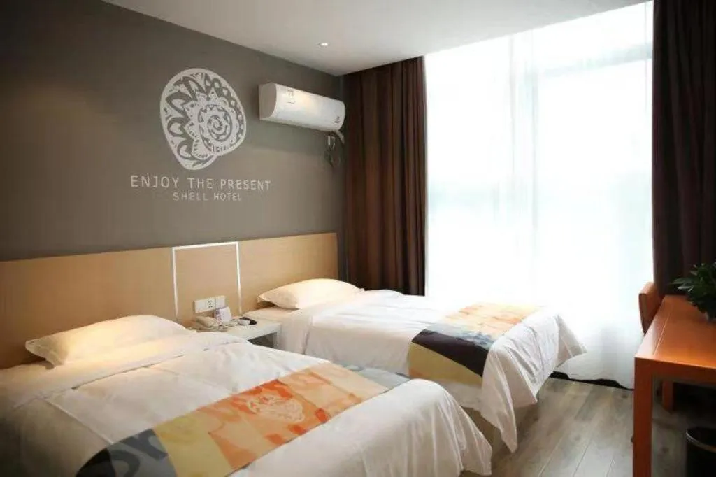 Bed in Shell Nanjing Jiangning District University City Hotel