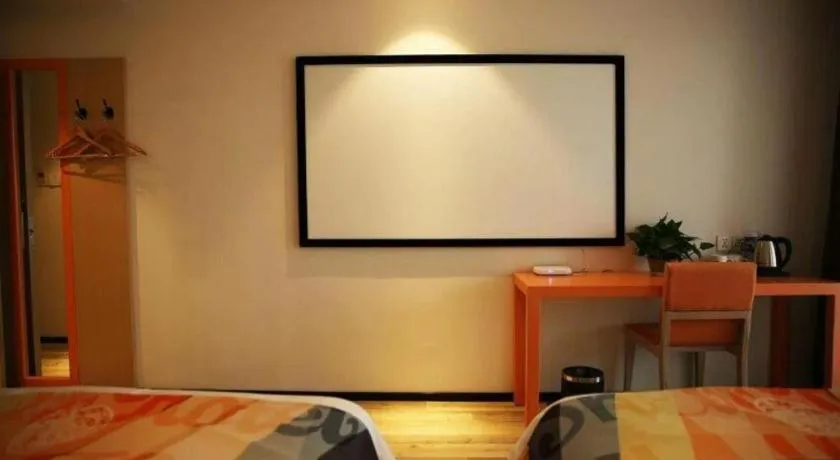 Bed in Shell Nanjing Jiangning District University City Hotel