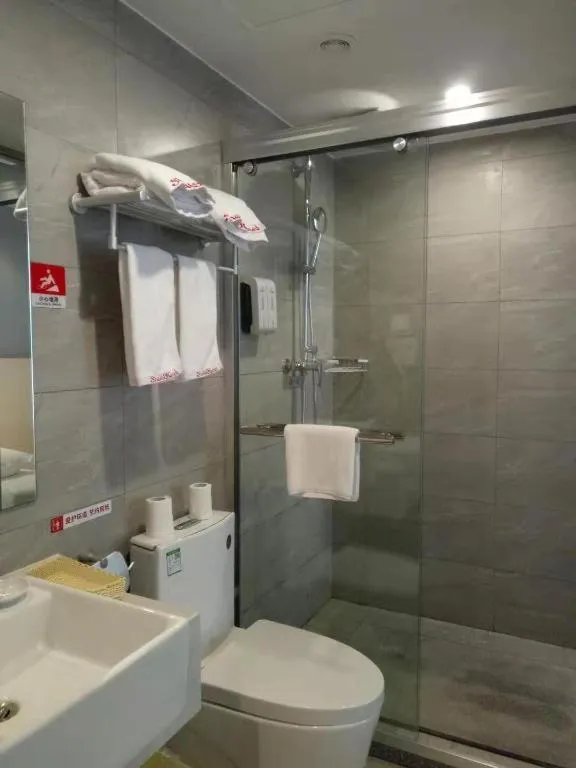 Shell Nanjing Jiangning District University City Hotel