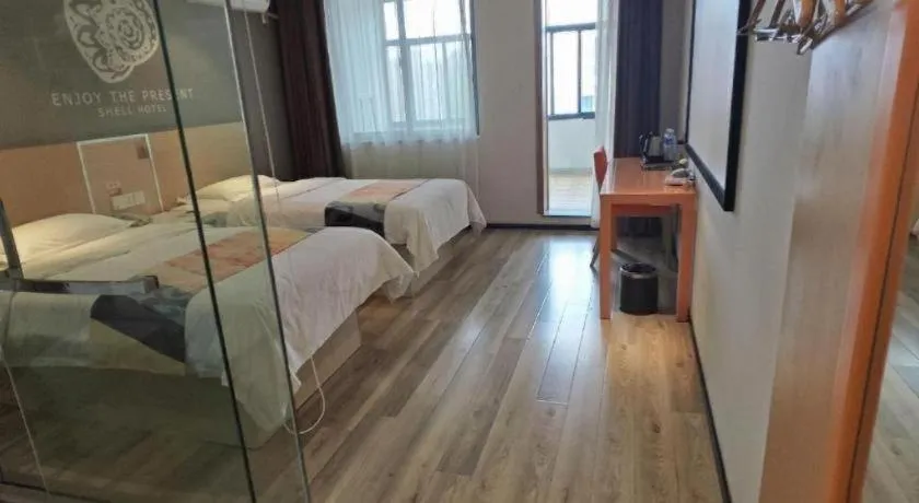 Bed in Shell Nanjing Jiangning District University City Hotel