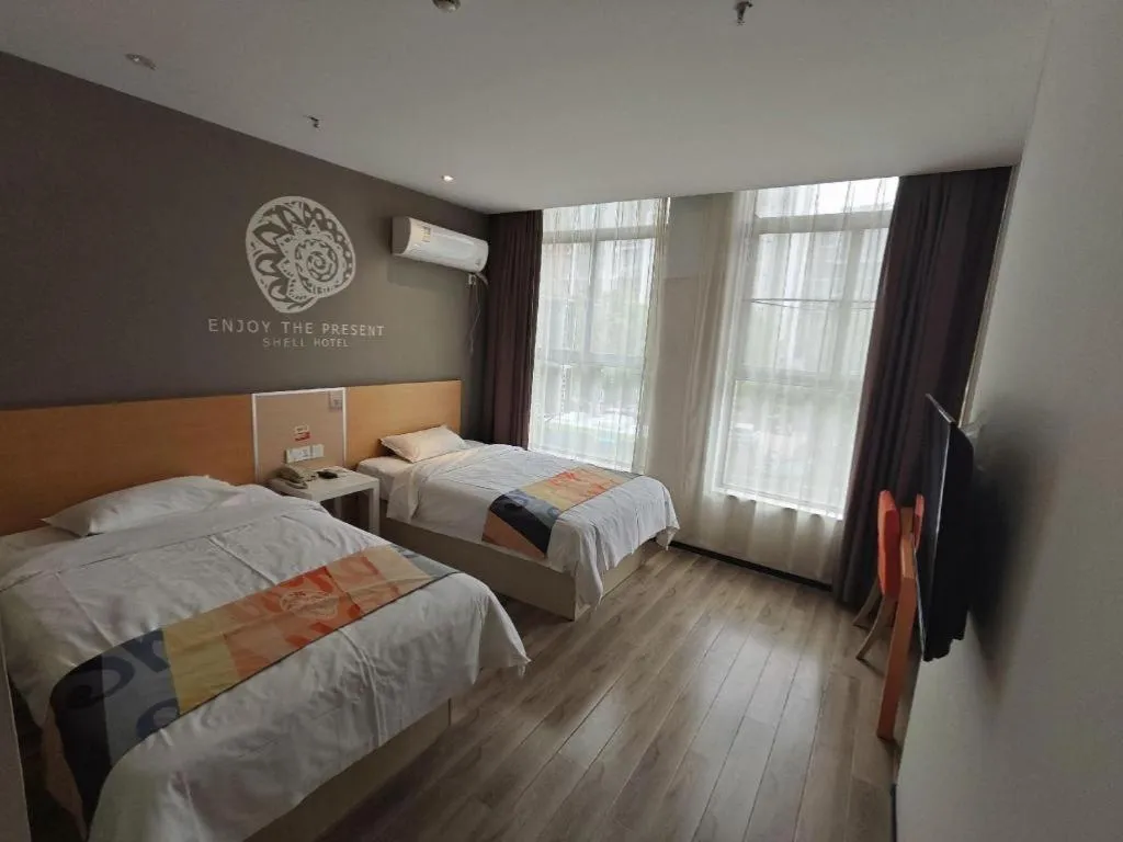 Bed in Shell Nanjing Jiangning District University City Hotel