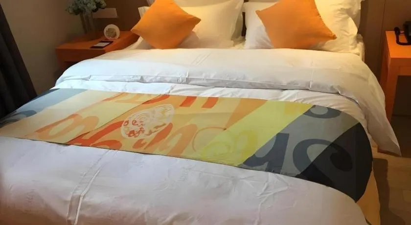 Bed in Shell Nanjing Jiangning District University City Hotel