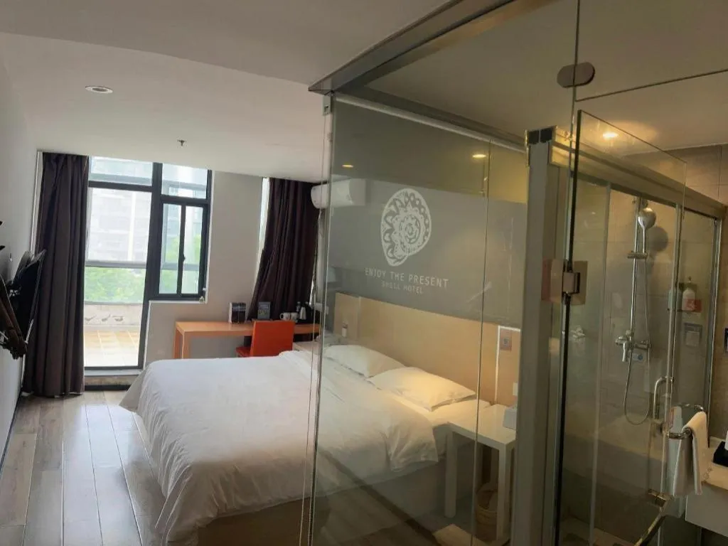 Bed in Shell Nanjing Jiangning District University City Hotel