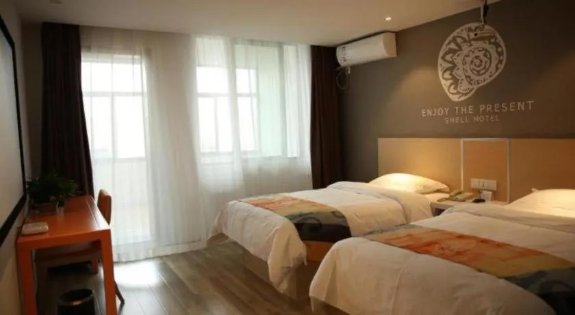 Bed in Shell Nanjing Jiangning District University City Hotel