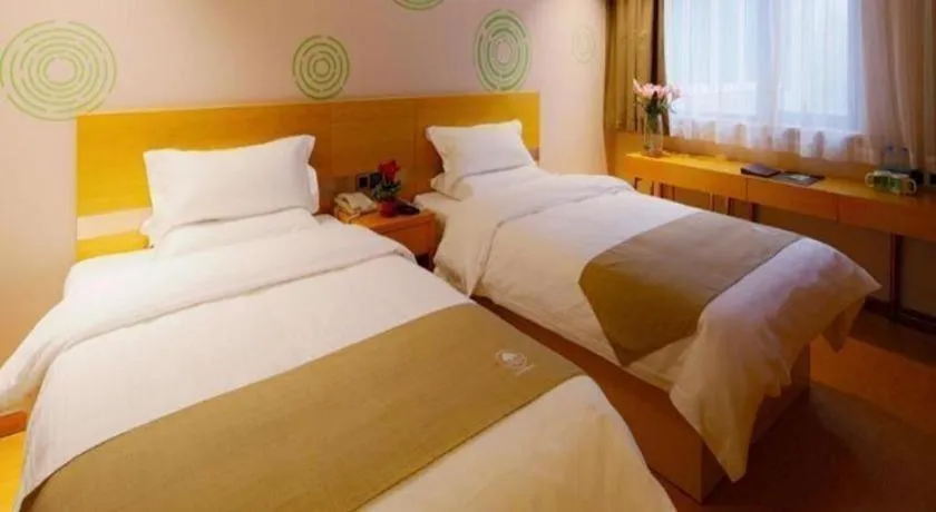Bed in GreenTree Inn Shanghai Railway Station Macao Road