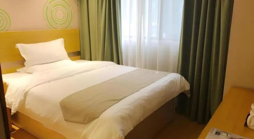 Bed in GreenTree Inn Shanghai Railway Station Macao Road