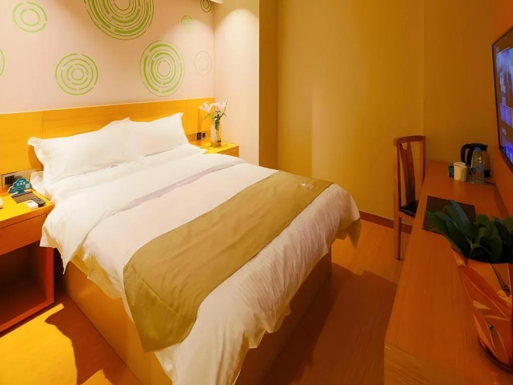 Bed in GreenTree Inn Shanghai Railway Station Macao Road