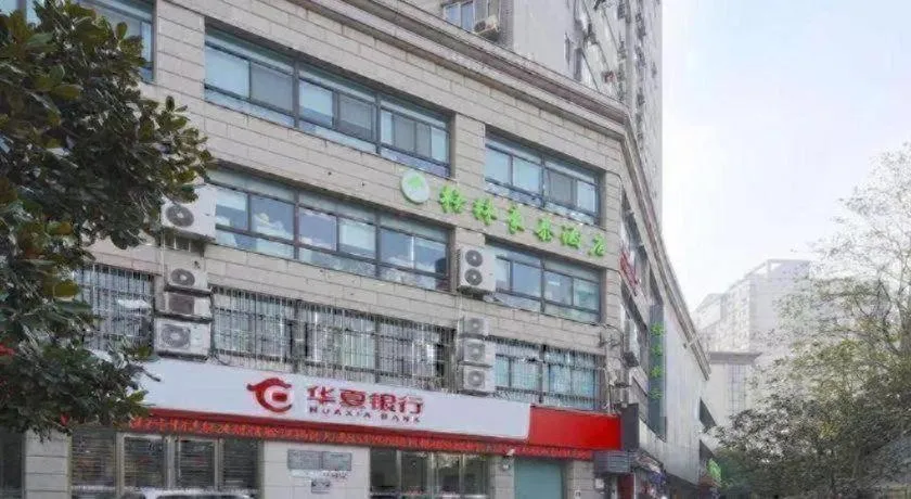 GreenTree Inn Shanghai Railway Station Macao Road