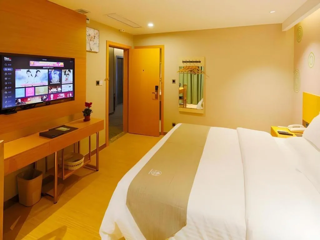 Bed in GreenTree Inn Shanghai Railway Station Macao Road