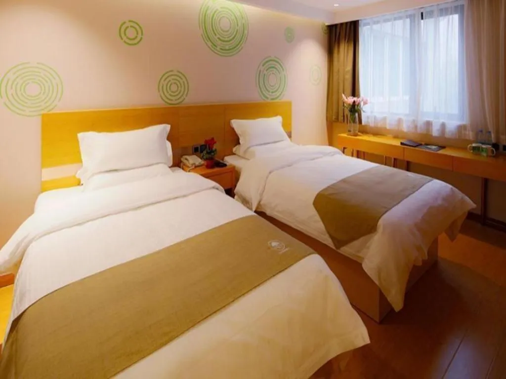 Bed in GreenTree Inn Shanghai Railway Station Macao Road